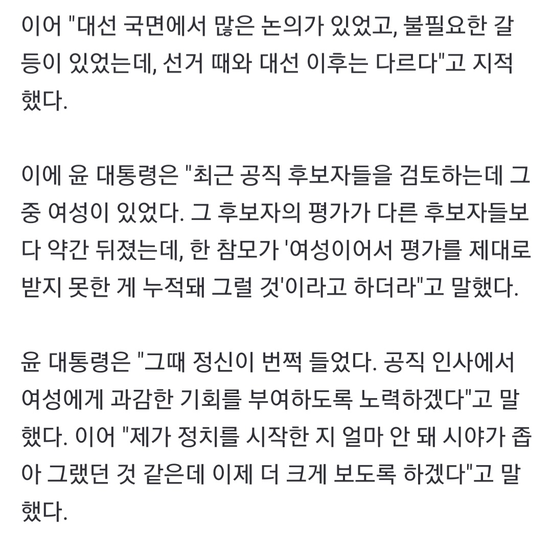 Screenshot_20220524-100024_NAVER.jpg