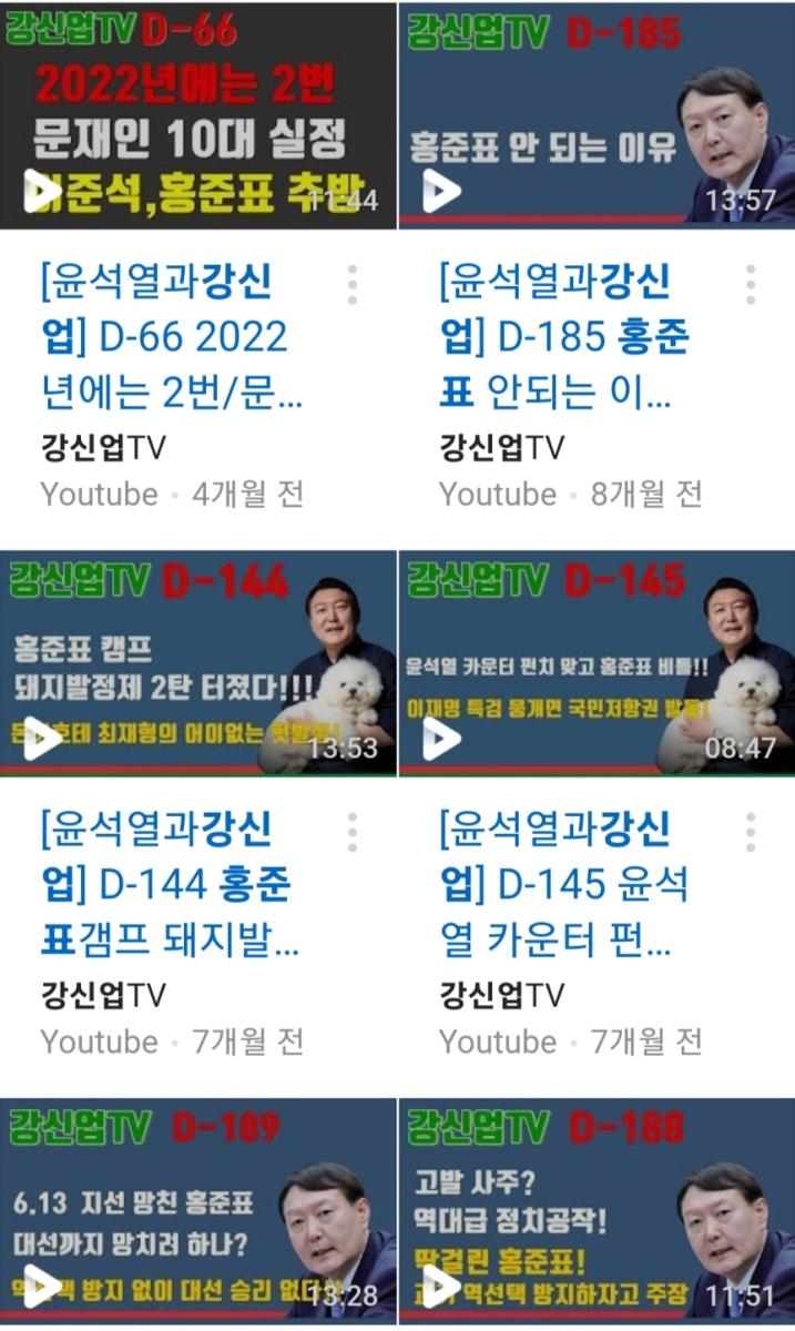 Screenshot_20220525-130258_Samsung Internet.jpg