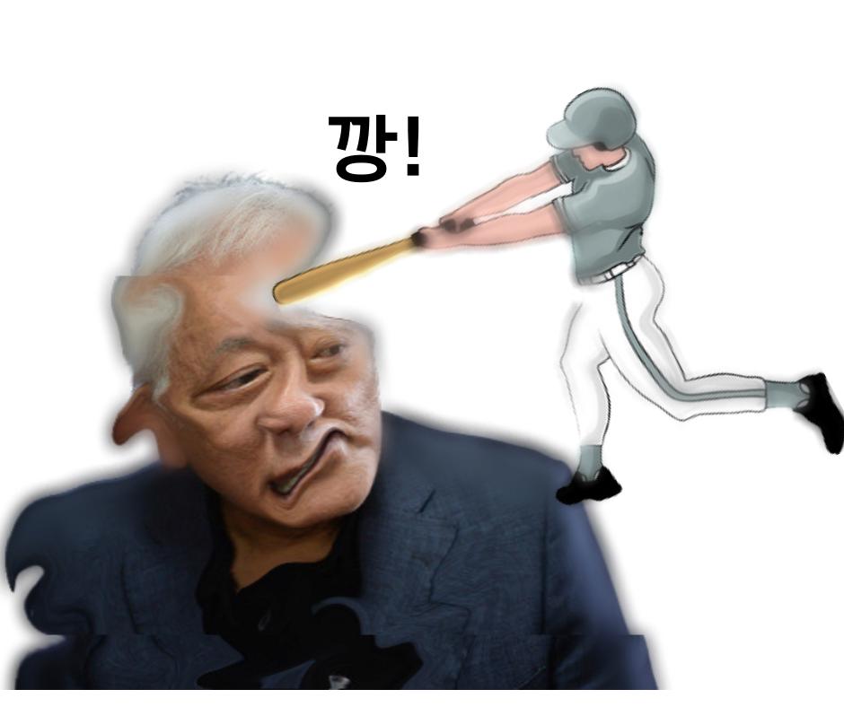 깡김한길.jpg