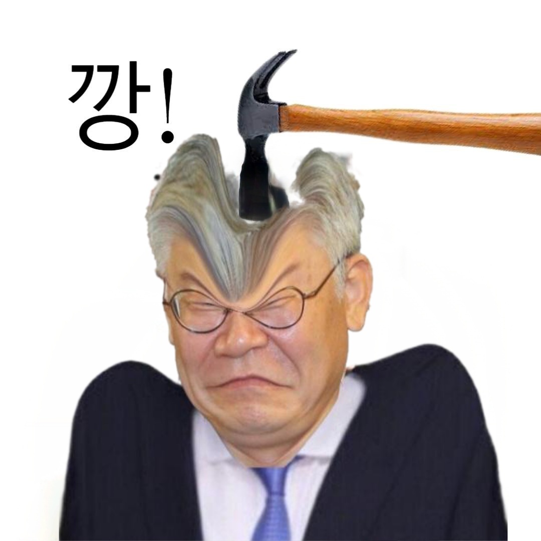 깡찢2.jpg