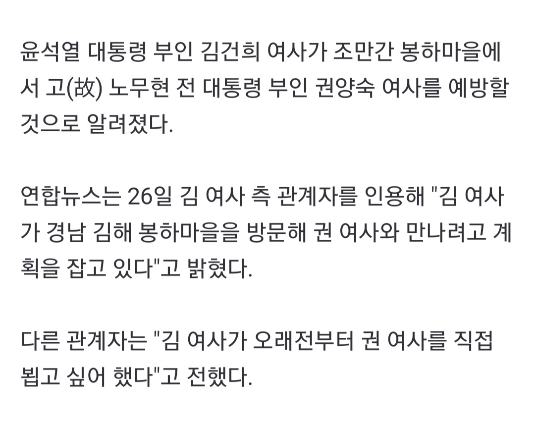 Screenshot_20220525-230347_NAVER.jpg