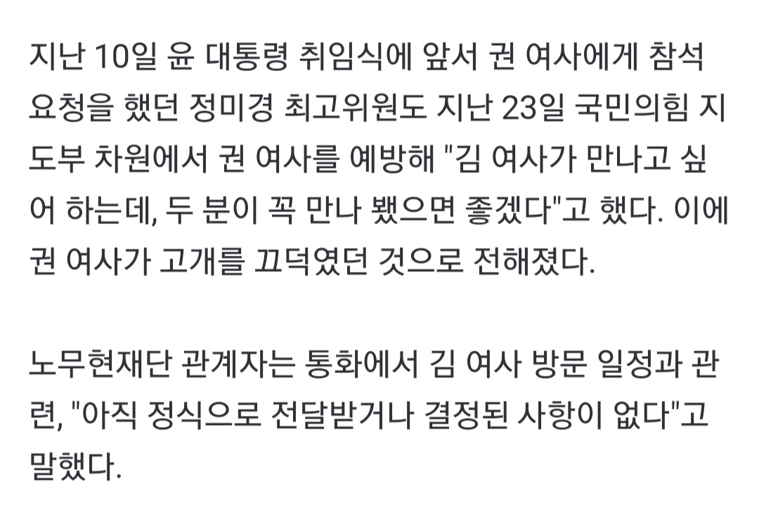 Screenshot_20220525-230401_NAVER.jpg