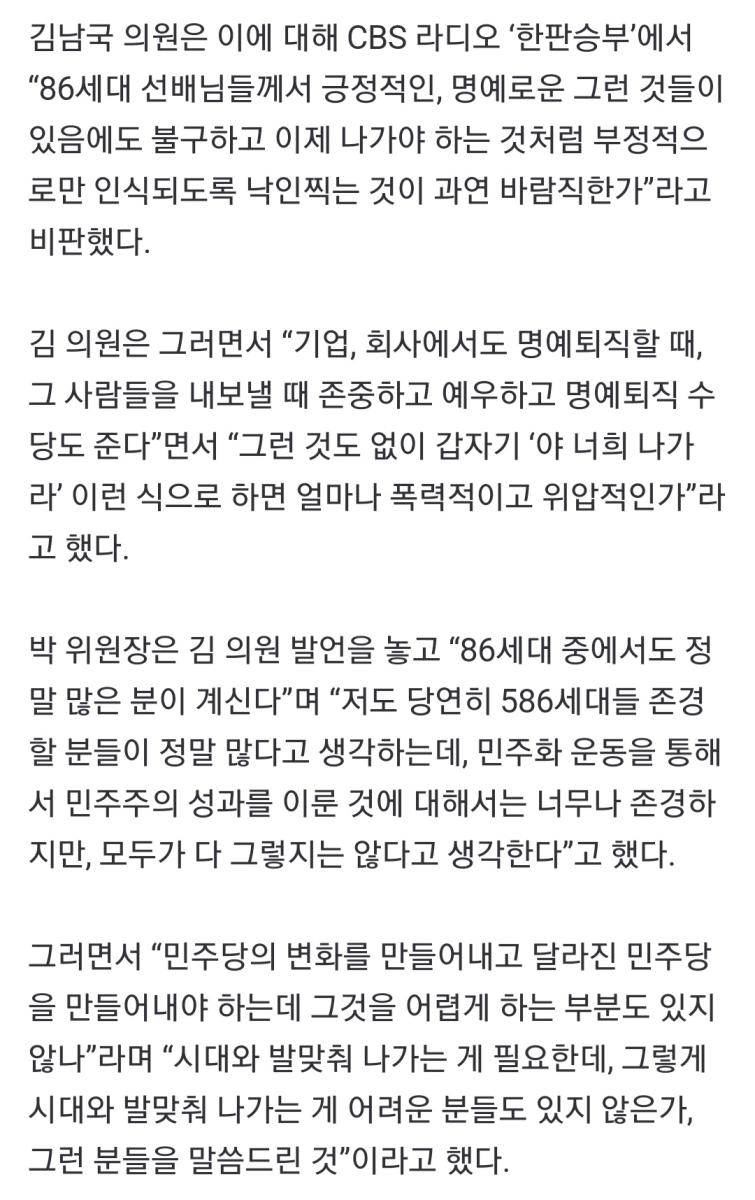 Screenshot_20220526-002123_NAVER.jpg