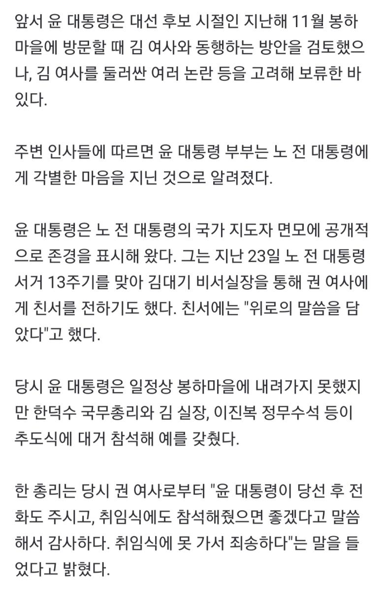 Screenshot_20220525-230353_NAVER.jpg