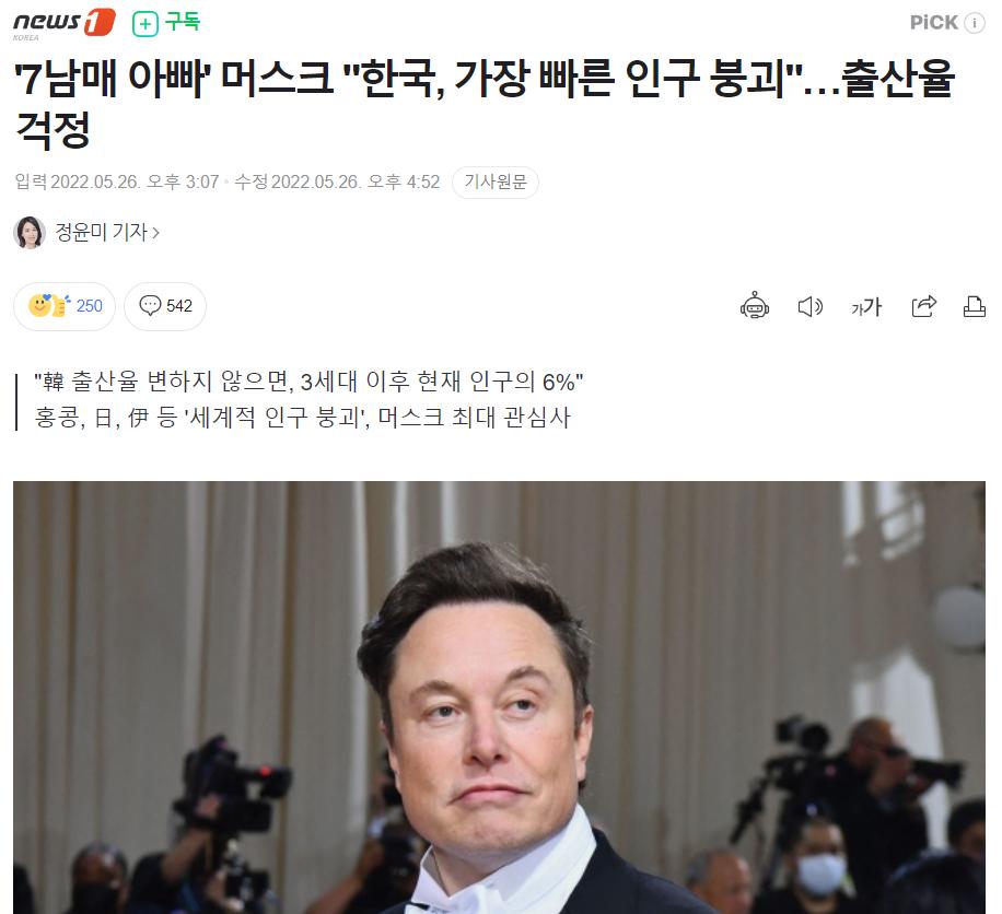 화면 캡처 2022-05-27 110518.png.jpg