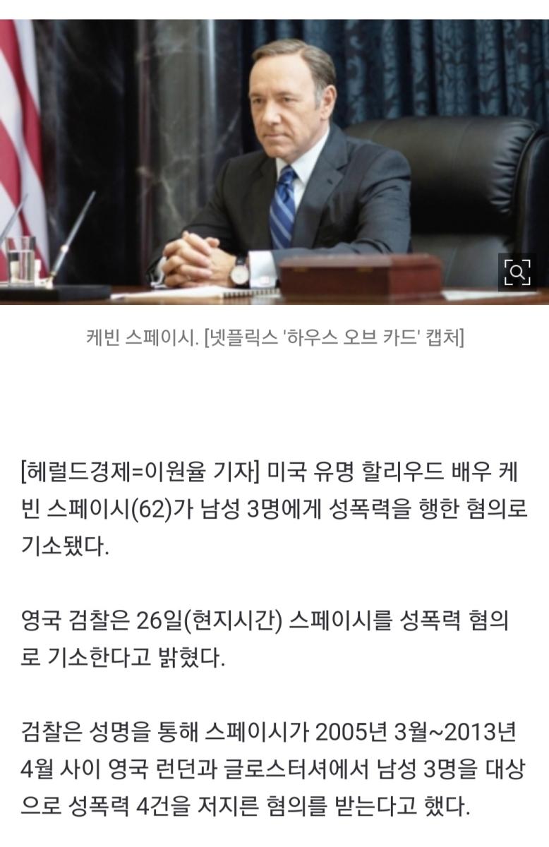 Screenshot_20220526-210508_NAVER.jpg