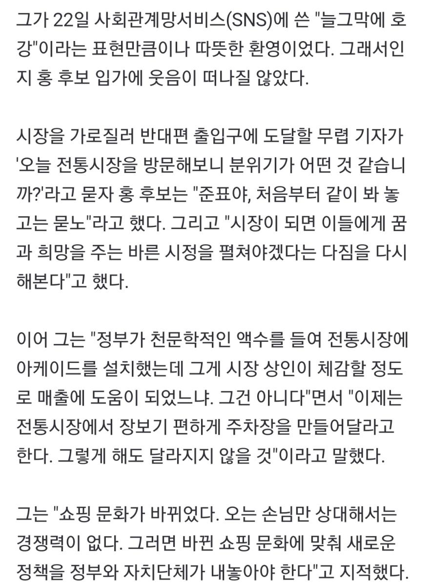 Screenshot_20220526-112303_NAVER.jpg