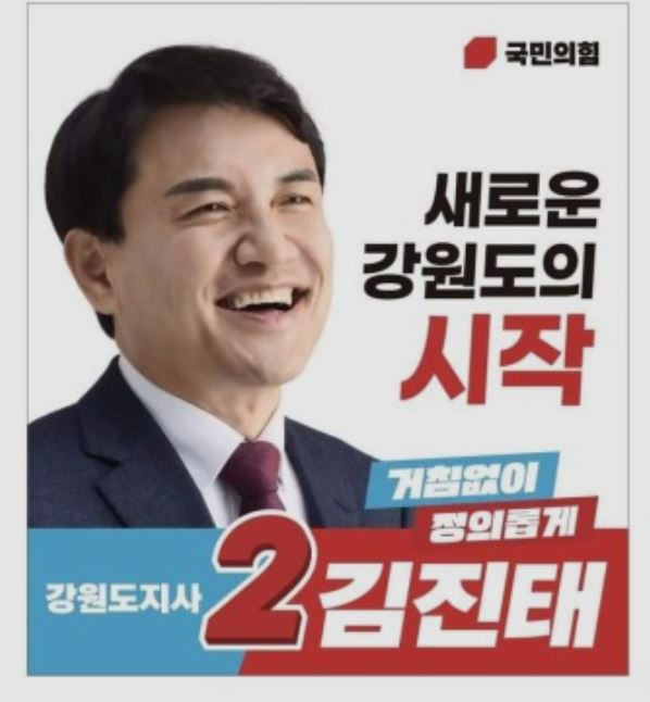 이재명1.JPG