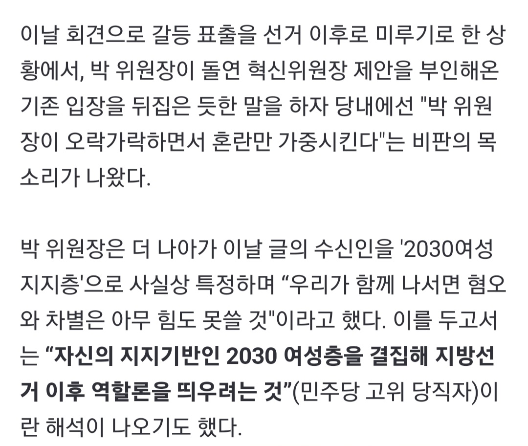 Screenshot_20220530-092812_NAVER.jpg