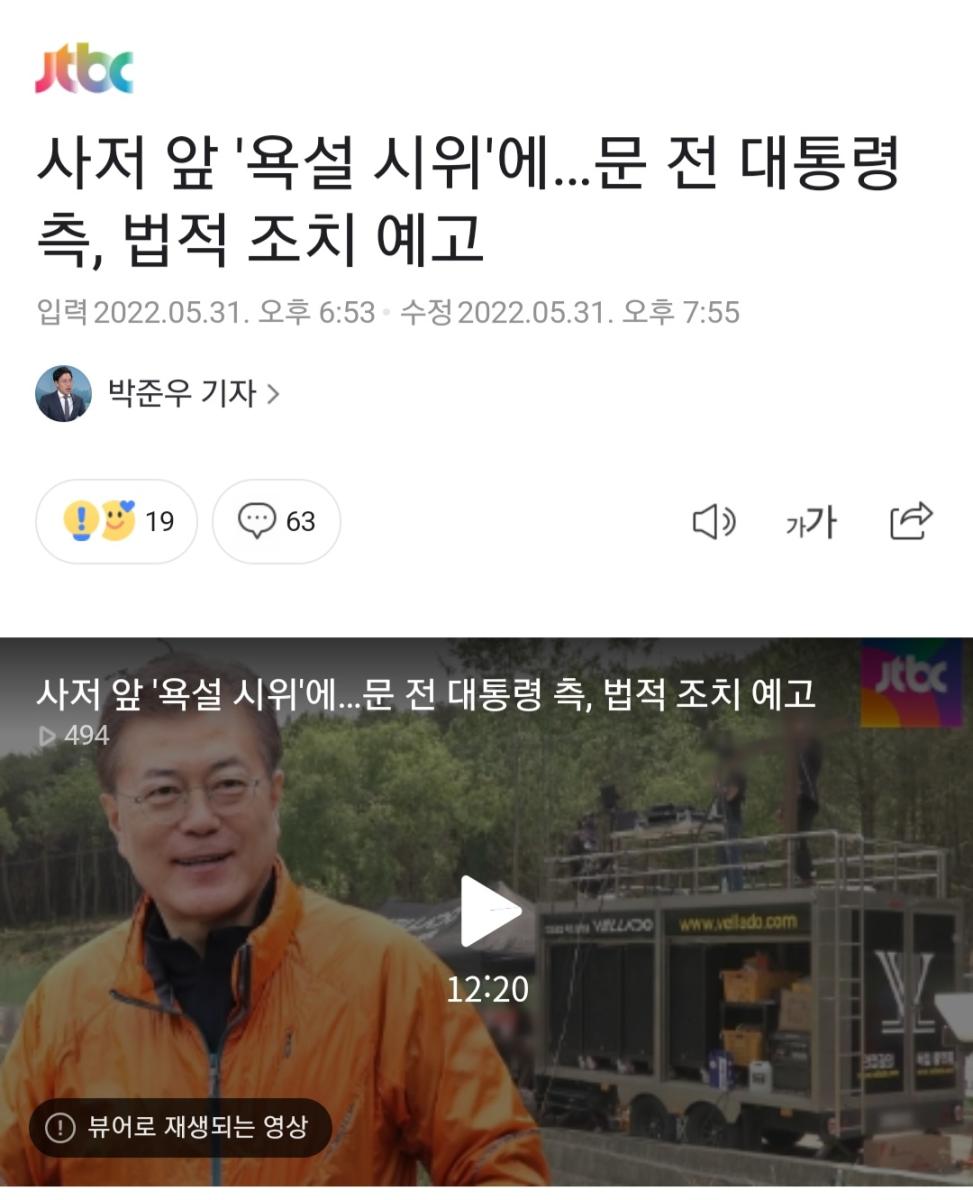 Screenshot_20220531-091506_NAVER.jpg