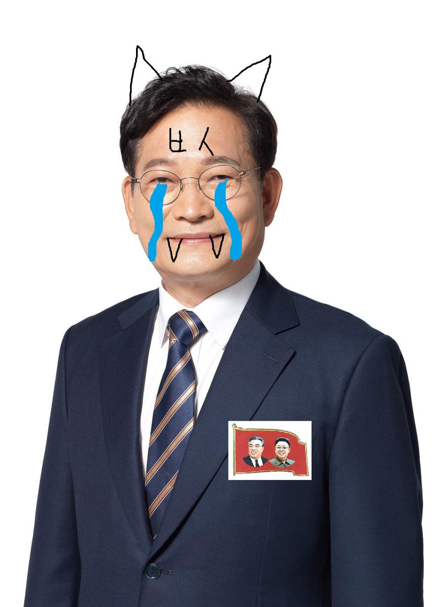 똥고영길.png.jpg