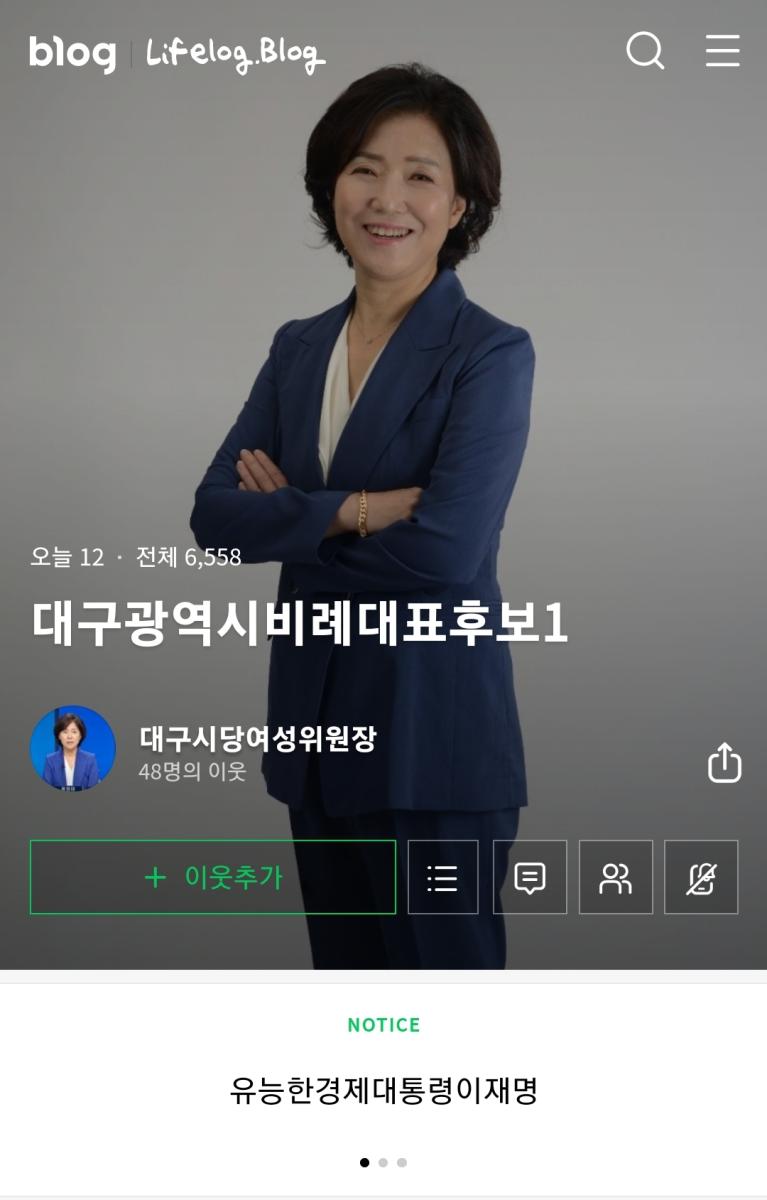 Screenshot_20220603-144044_NAVER.jpg