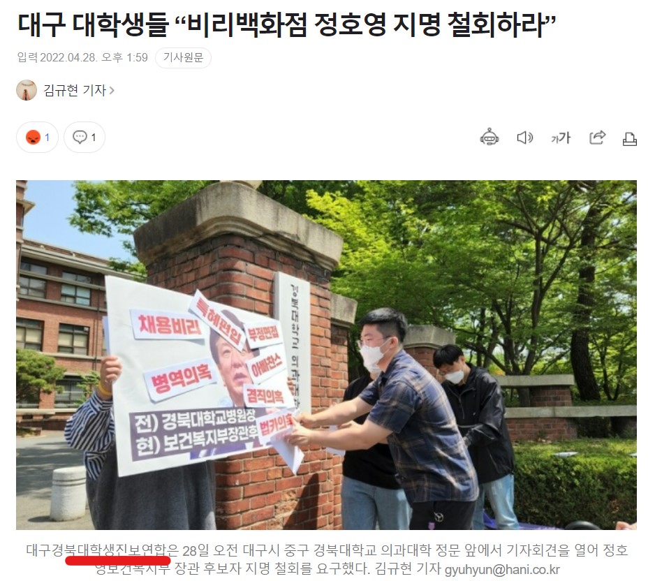 대구대진연.jpg