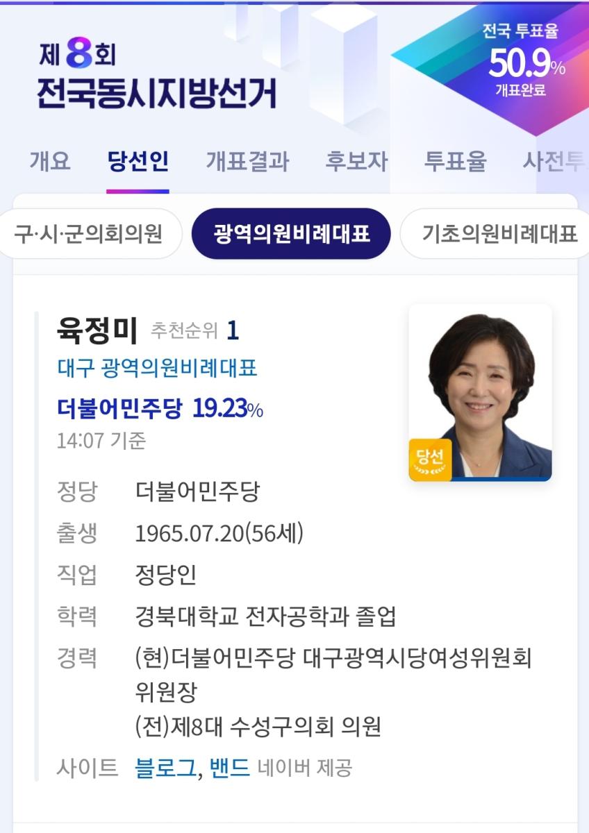 Screenshot_20220603-144110_NAVER.jpg