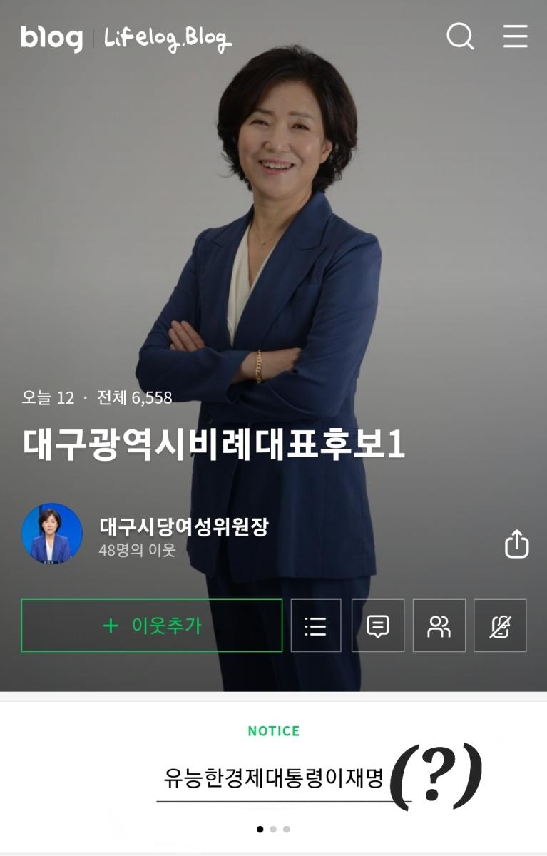 Screenshot_20220603-144044_NAVER.jpg