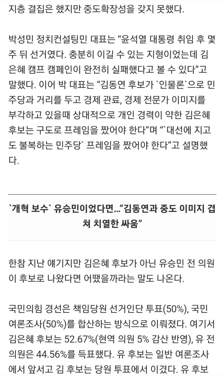 Screenshot_20220604-110203_NAVER.jpg