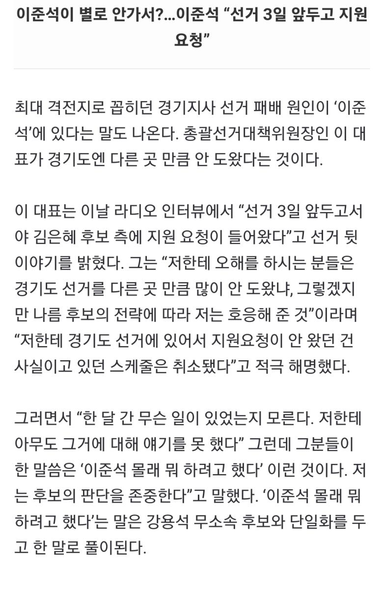 Screenshot_20220604-110133_NAVER.jpg