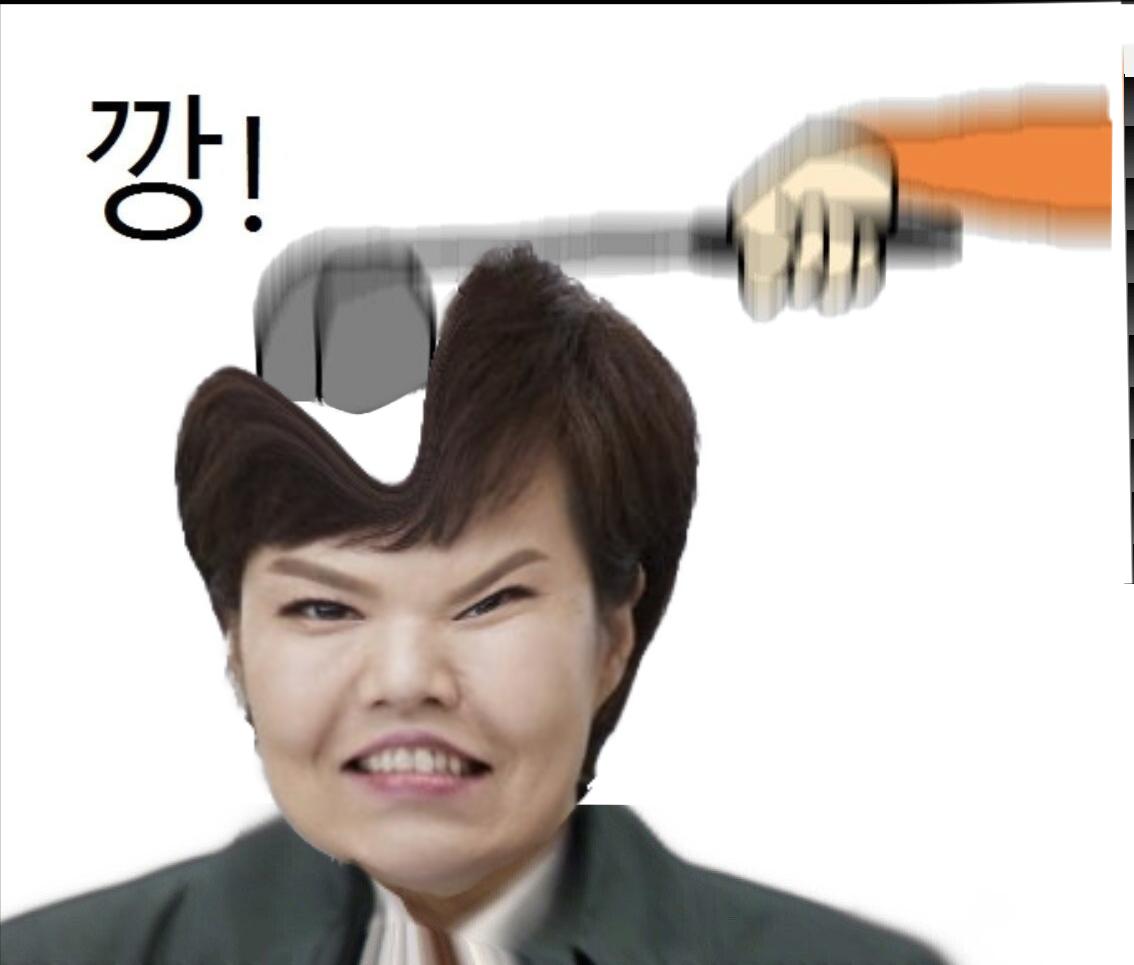 깡김은혜.jpg