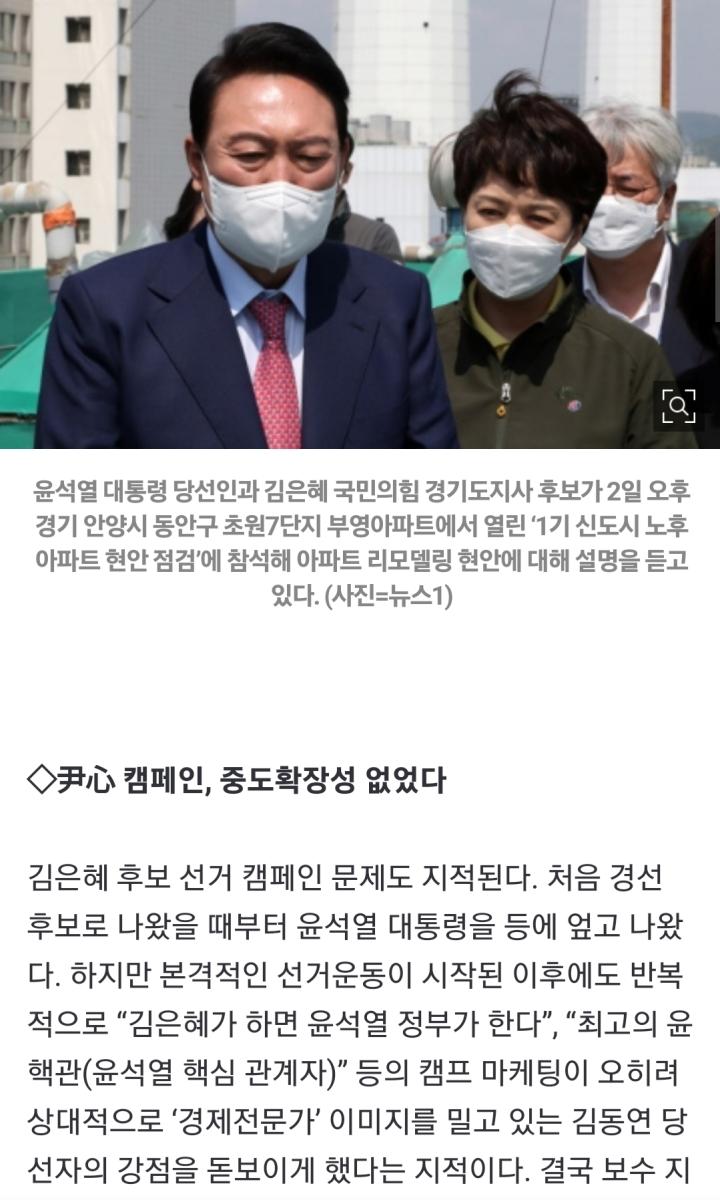 Screenshot_20220604-110150_NAVER.jpg