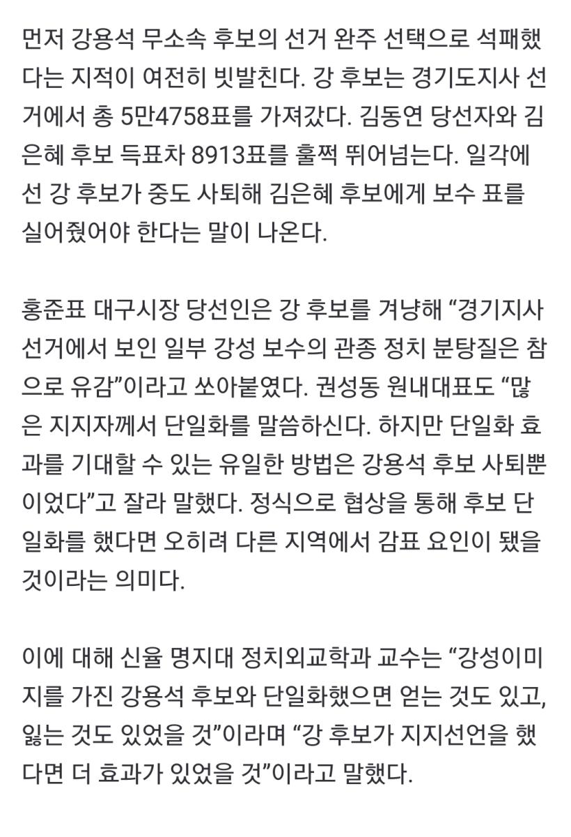 Screenshot_20220604-110120_NAVER.jpg