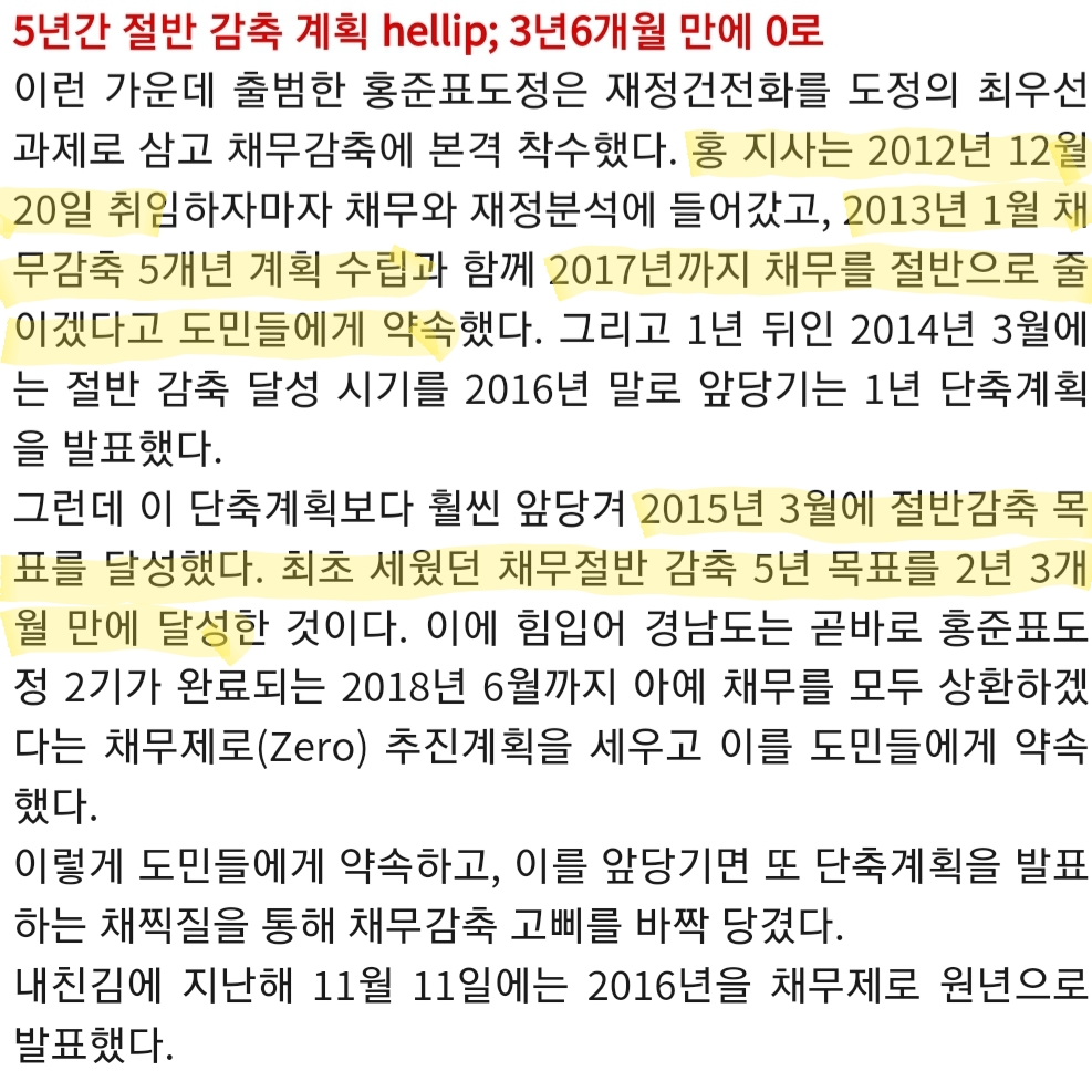 Screenshot_20220605-160756_Samsung Internet.jpg