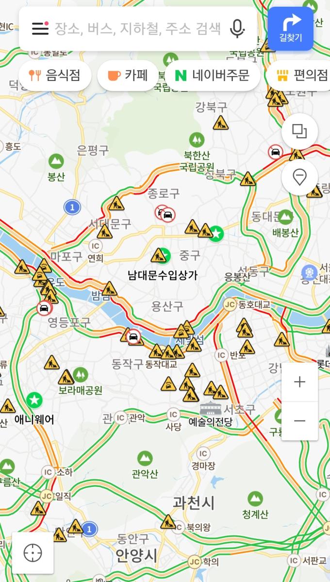 Screenshot_20220605-133409_Naver Map.jpg