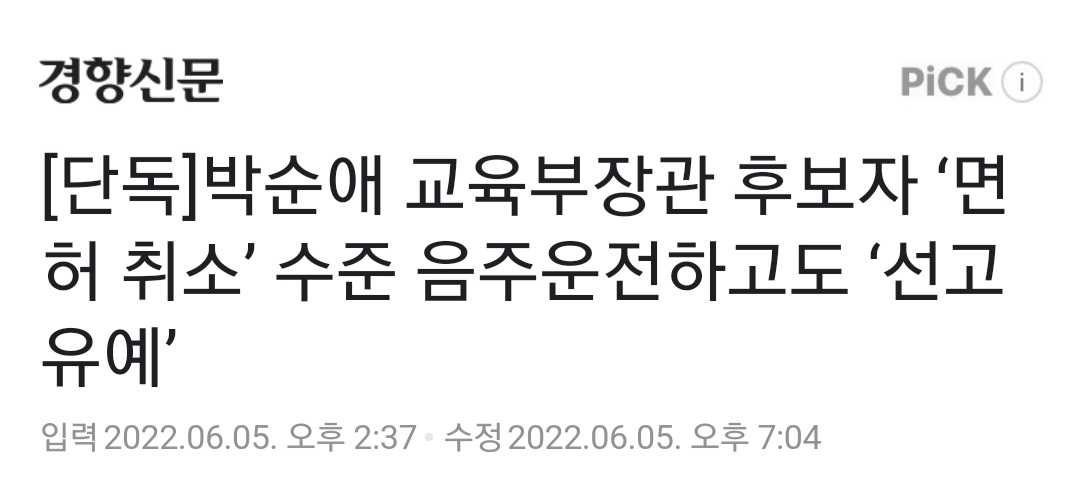 Screenshot_20220605-212112_NAVER.jpg