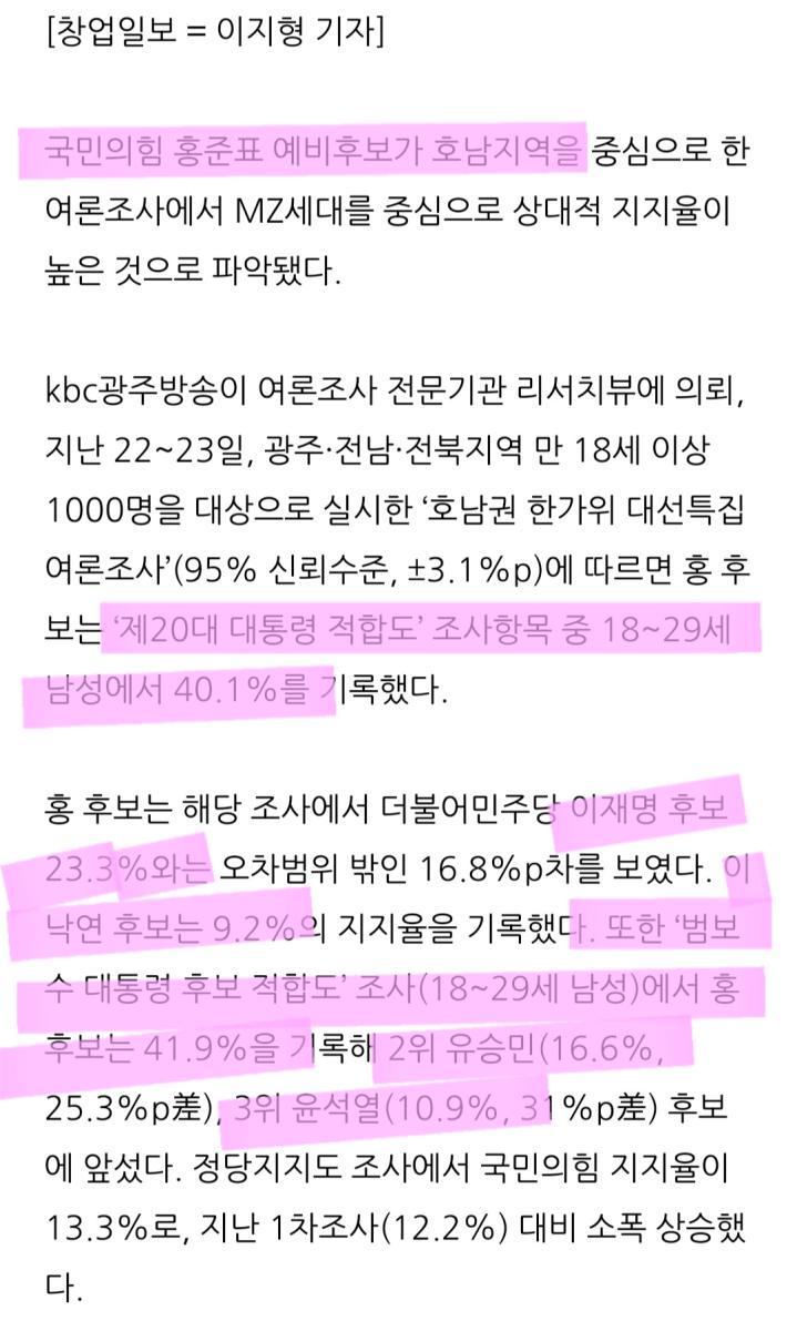 Screenshot_20220605-175705_Samsung Internet.jpg