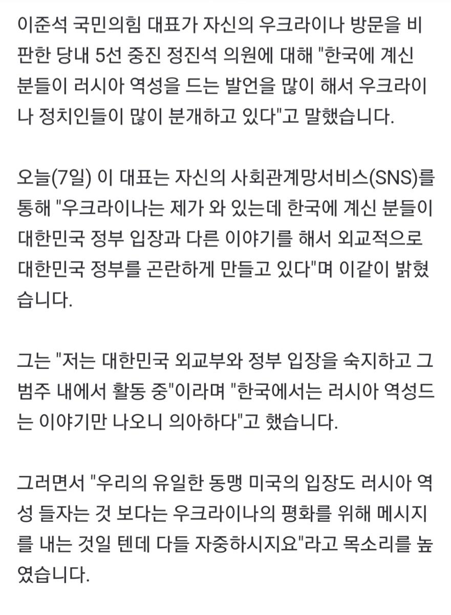 Screenshot_20220607-163937_NAVER.jpg