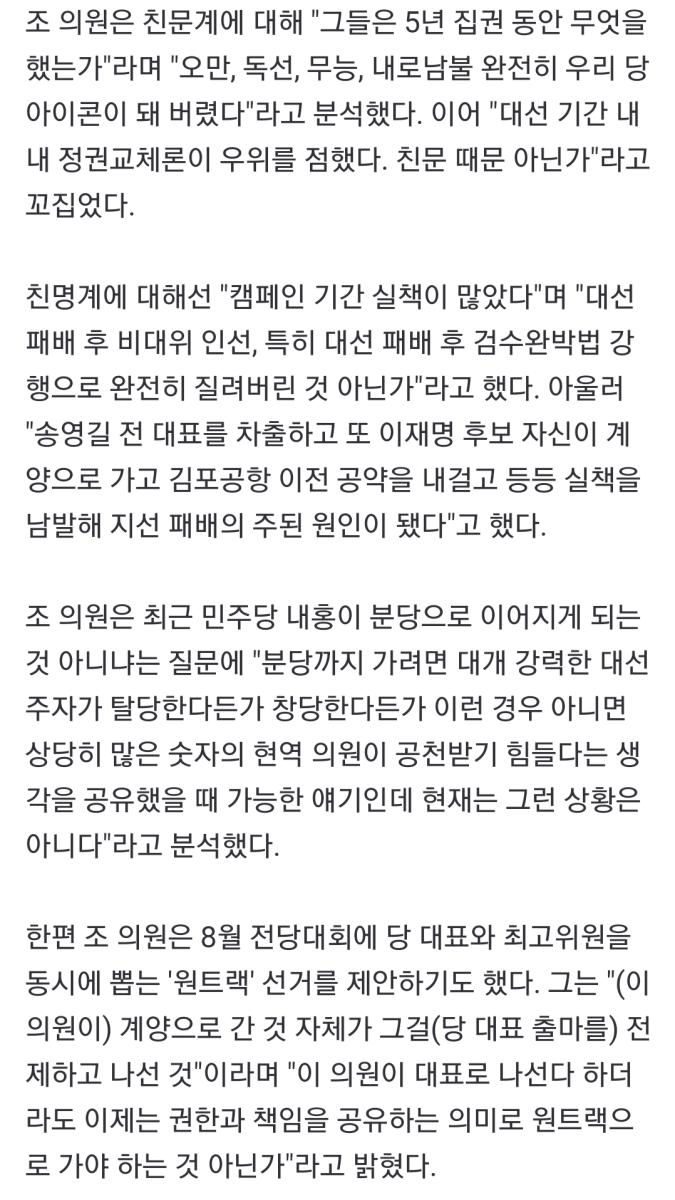 Screenshot_20220607-182141_NAVER.jpg