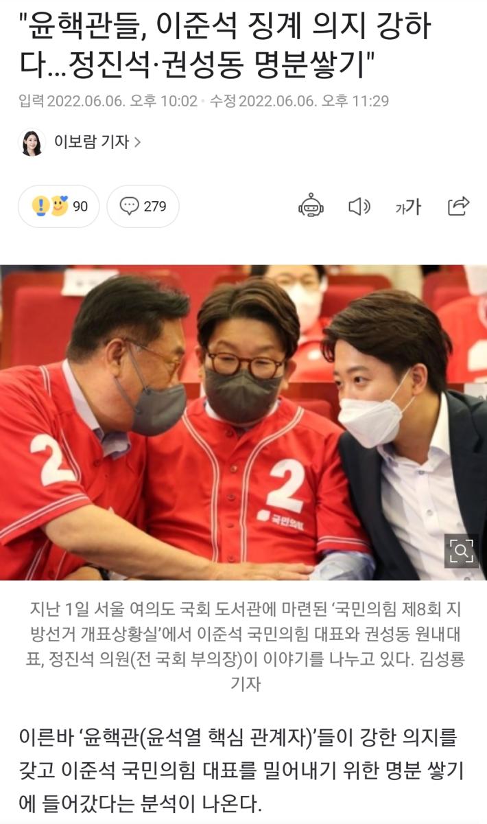 Screenshot_20220607-183404_NAVER.jpg