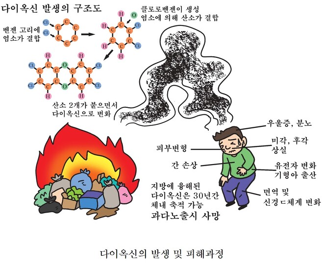 다운로드.jpeg-40.jpg