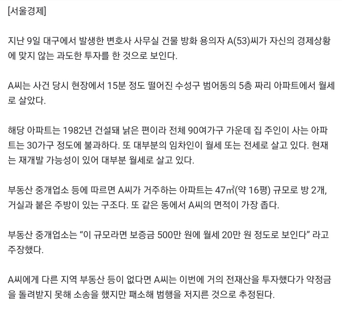 Screenshot_20220610-214927_NAVER.jpg