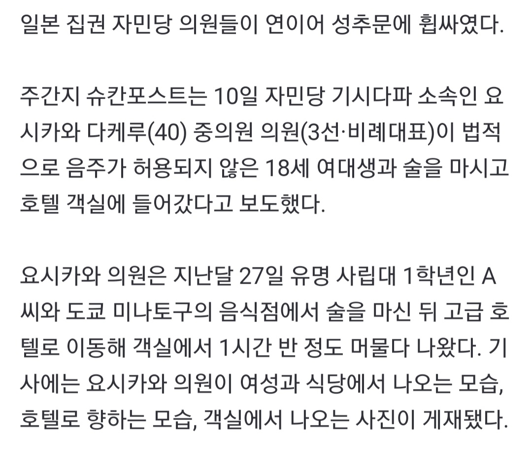 Screenshot_20220610-213030_NAVER.jpg