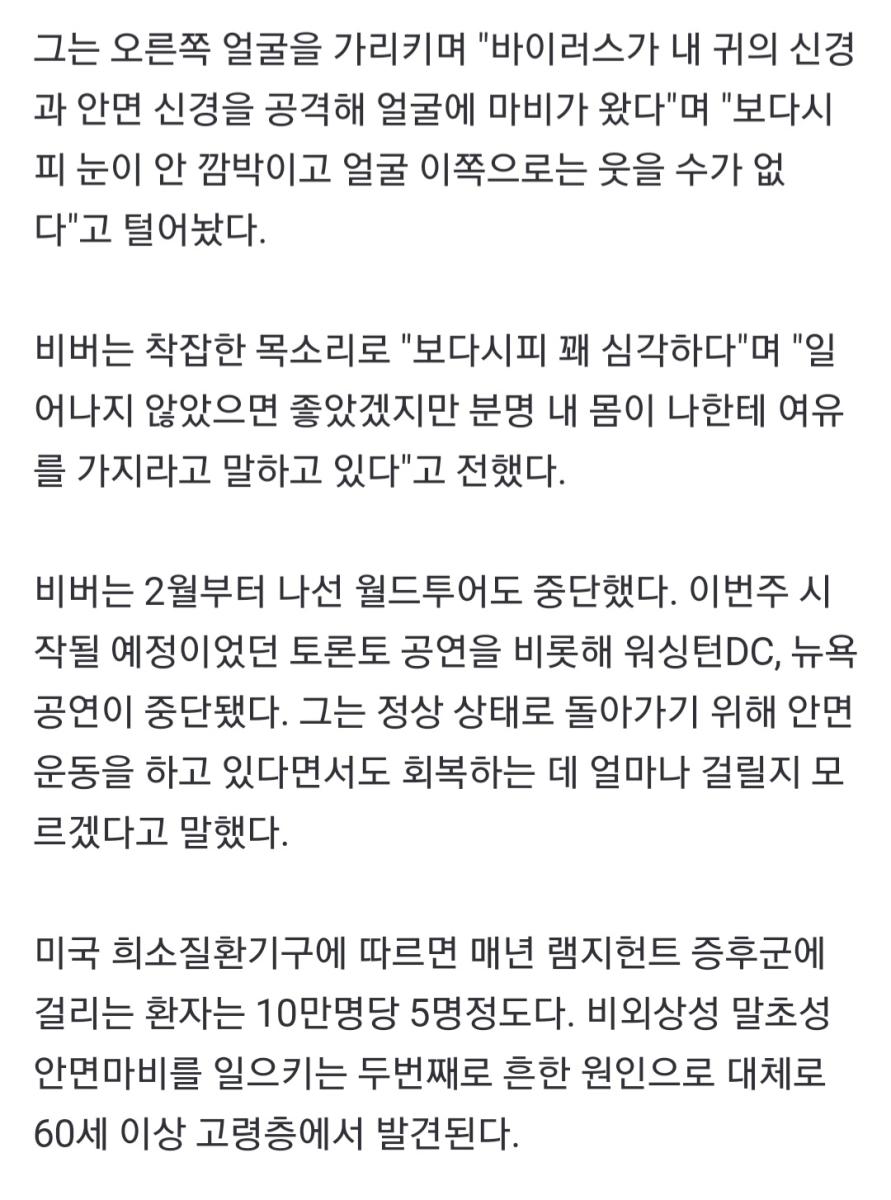 Screenshot_20220611-014242_NAVER.jpg