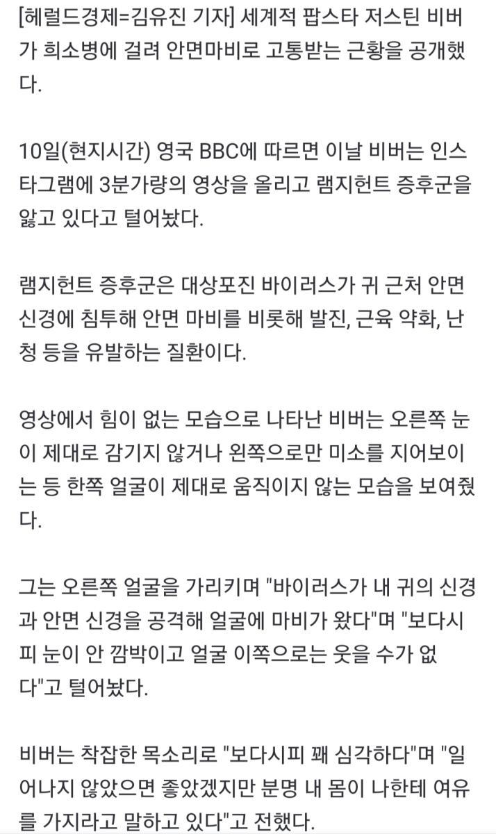 Screenshot_20220611-014233_NAVER.jpg