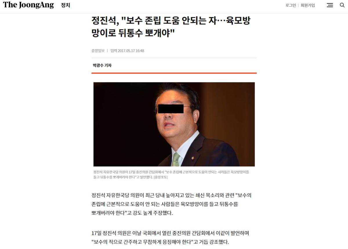 제목 없음.png.jpg