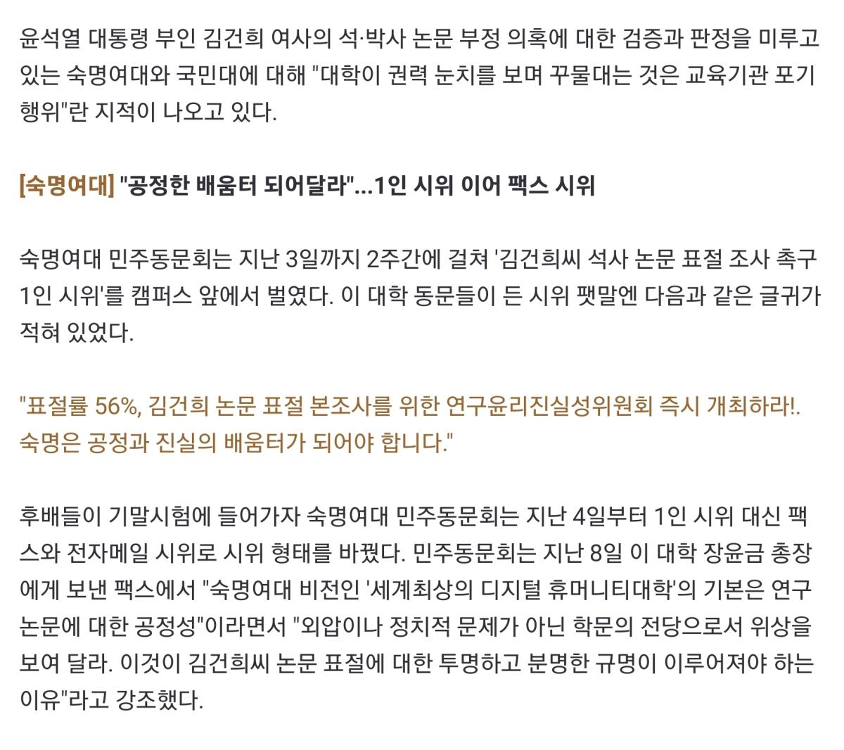 Screenshot_20220611-213131_NAVER.jpg