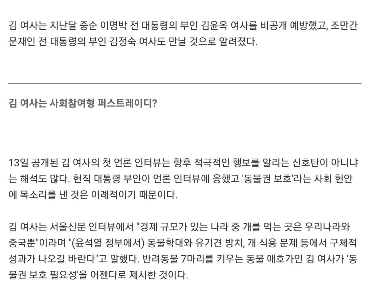 Screenshot_20220613-194341_NAVER.jpg