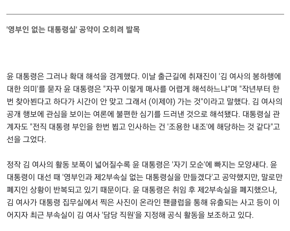 Screenshot_20220613-194519_NAVER.jpg