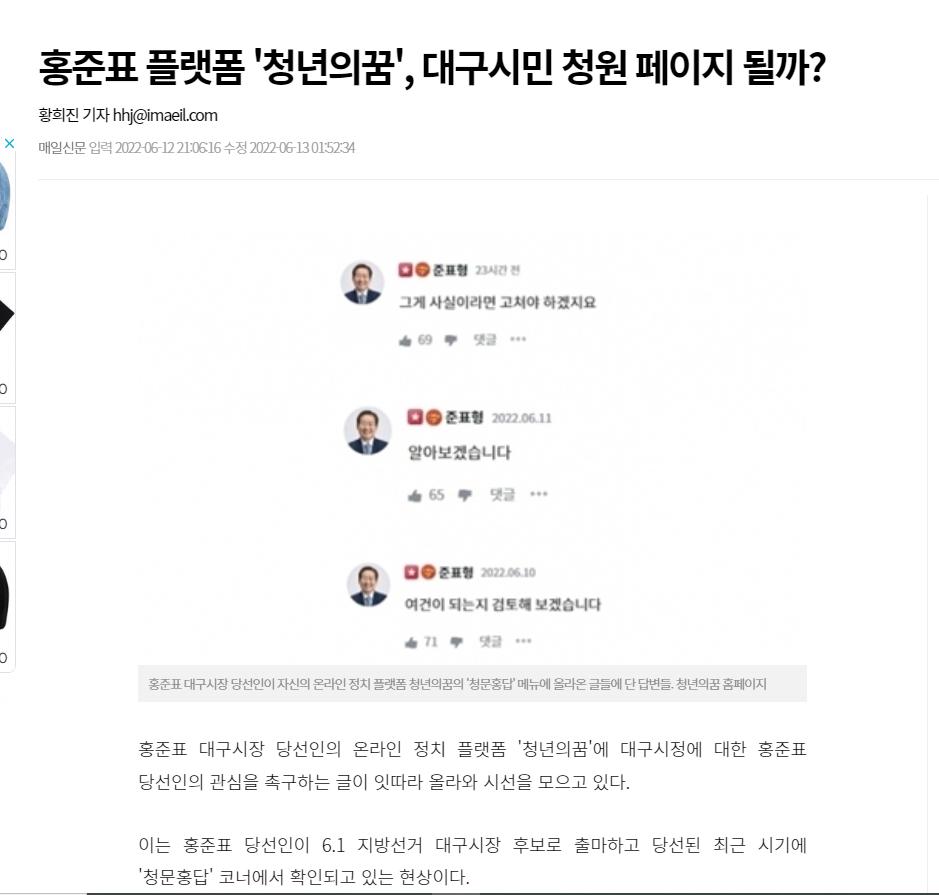 화면 캡처 2022-06-13 084452.png.jpg