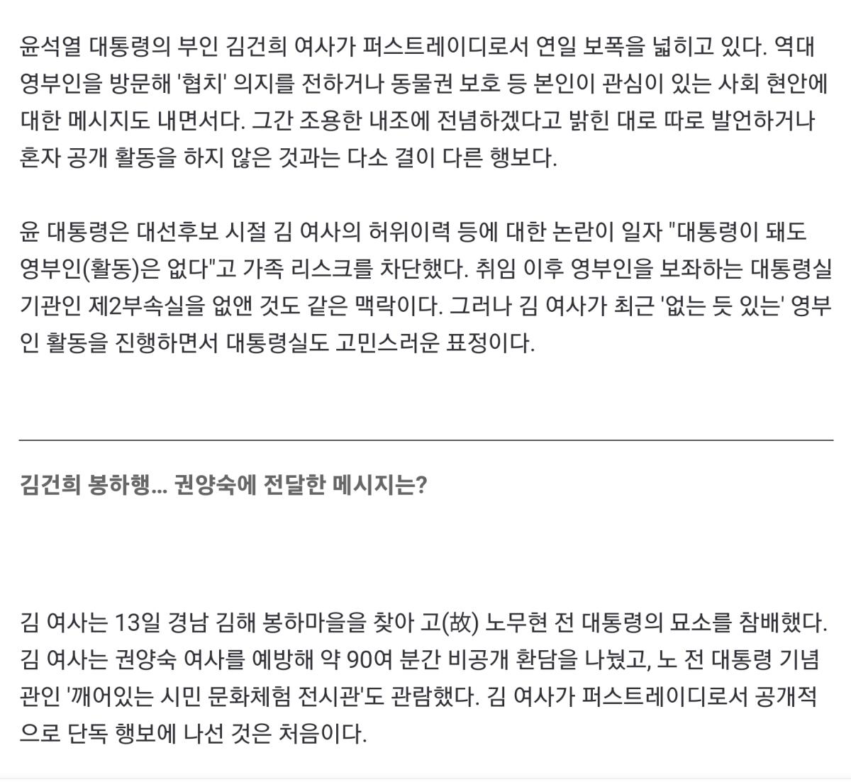 Screenshot_20220613-194259_NAVER.jpg