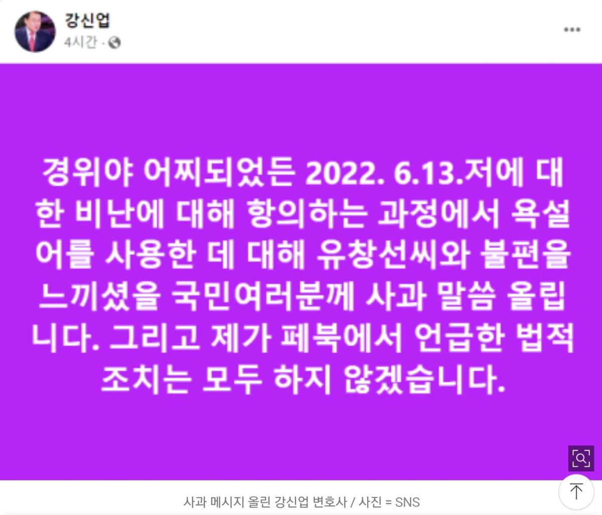 Screenshot_20220614-221508_NAVER.jpg