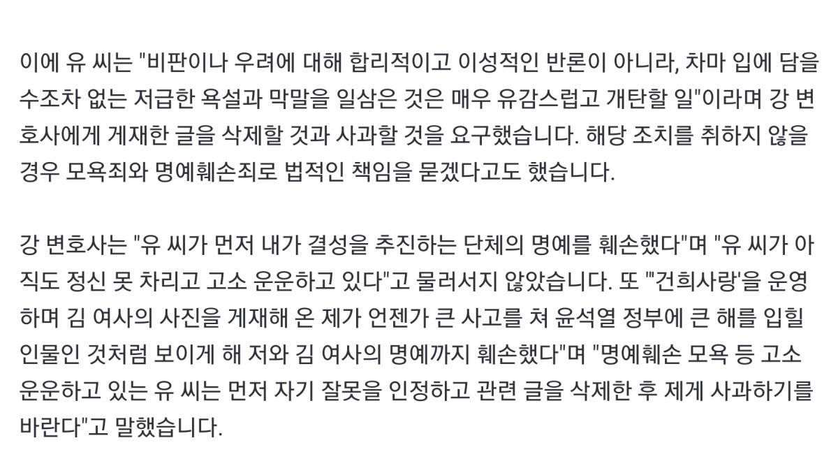 Screenshot_20220614-221537_NAVER.jpg