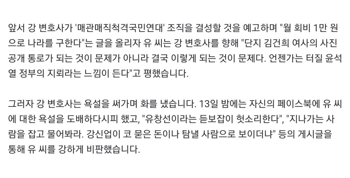 Screenshot_20220614-221524_NAVER.jpg