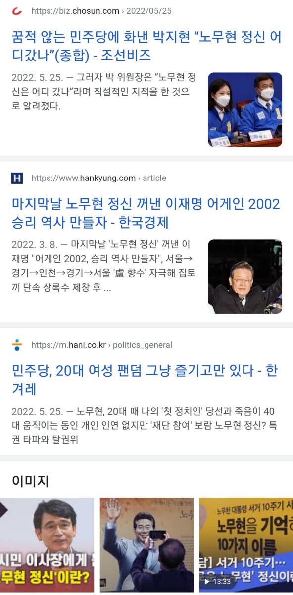 Screenshot_20220614-203857_Samsung Internet.jpg