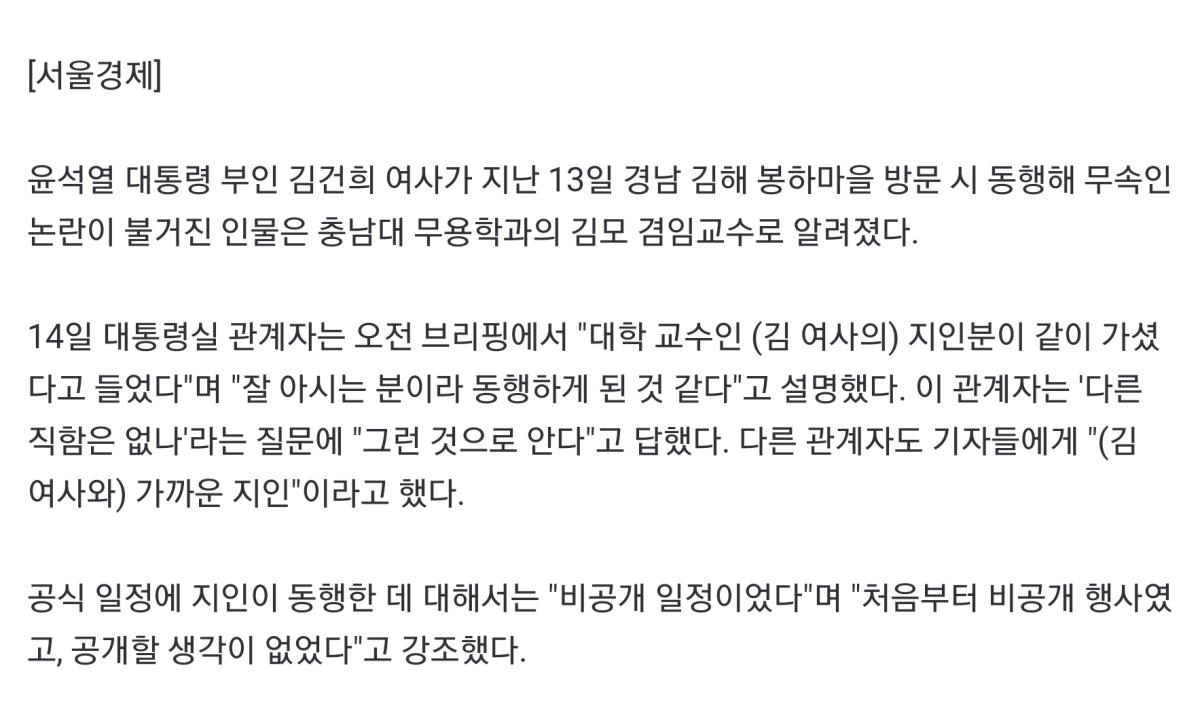 Screenshot_20220614-111944_NAVER.jpg