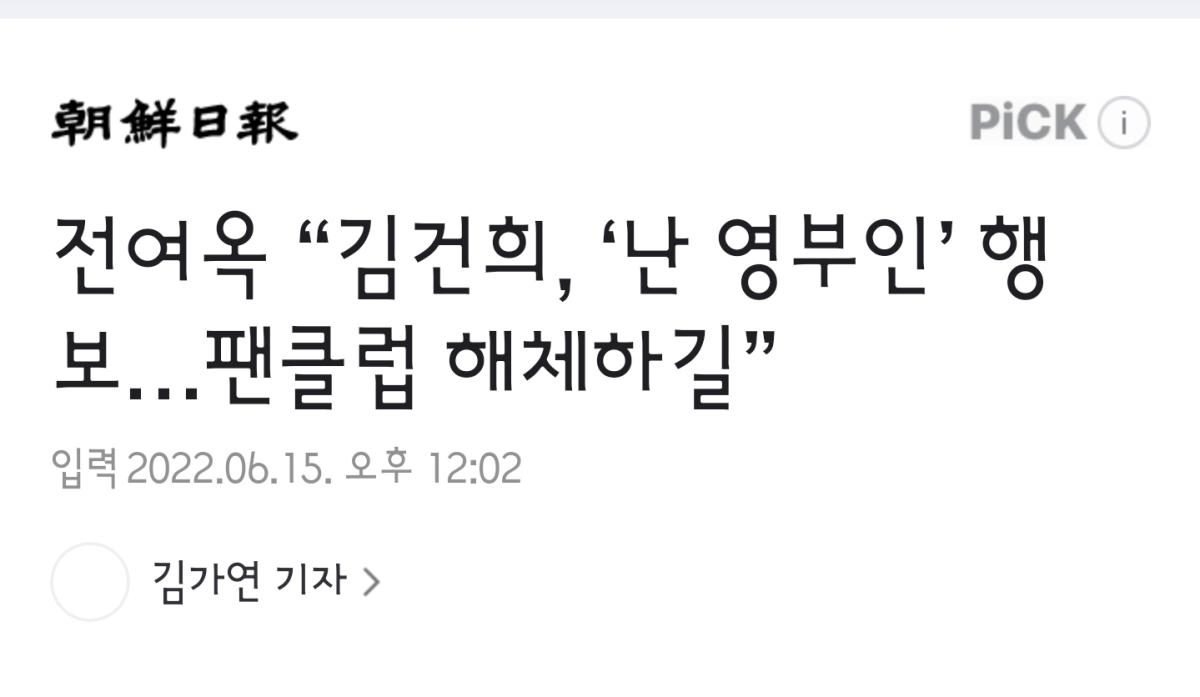 Screenshot_20220615-161551_NAVER.jpg