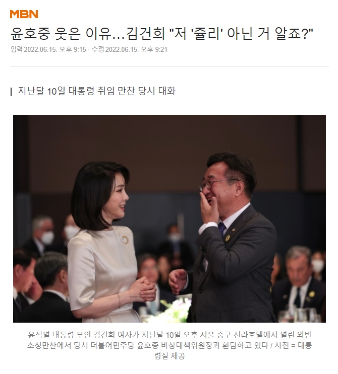 쥴리만개.jpg