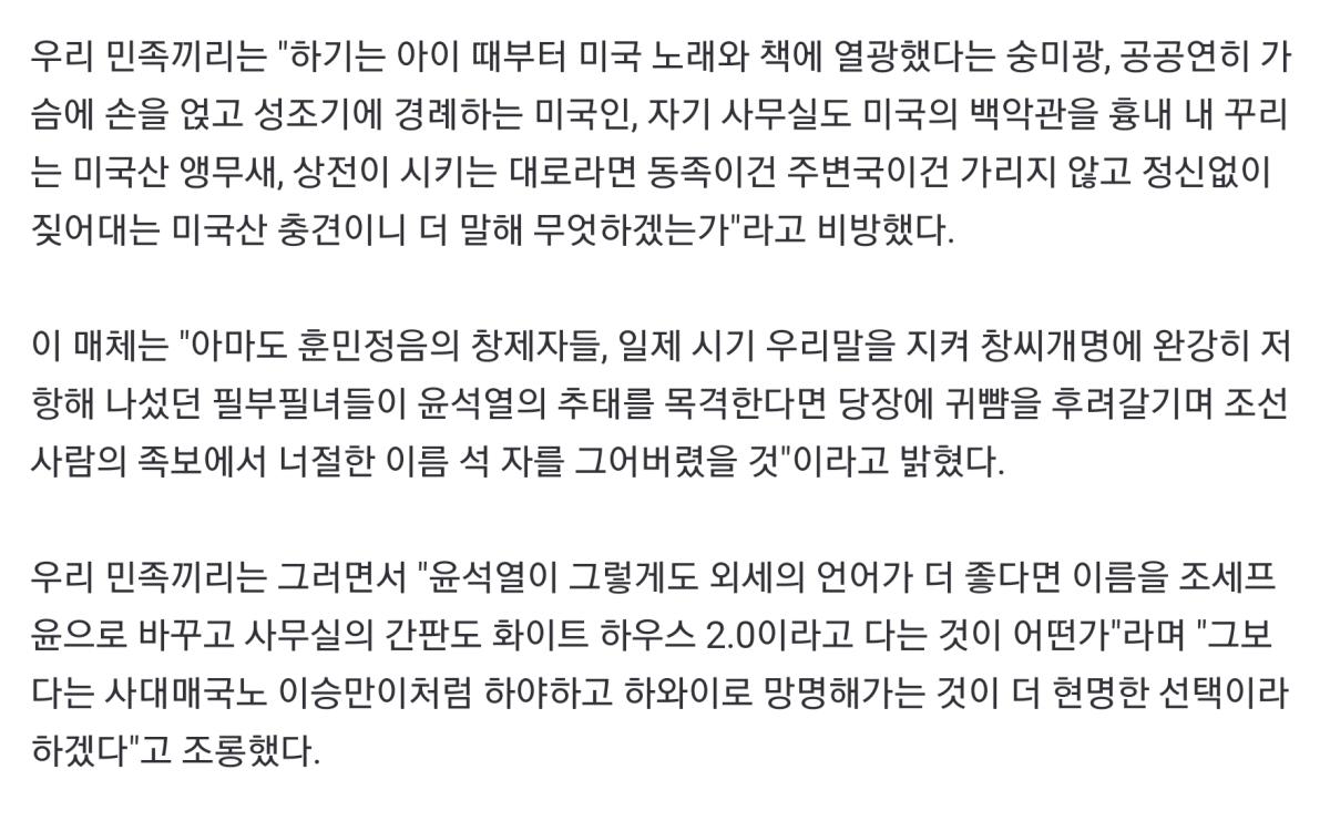 Screenshot_20220616-100206_NAVER.jpg